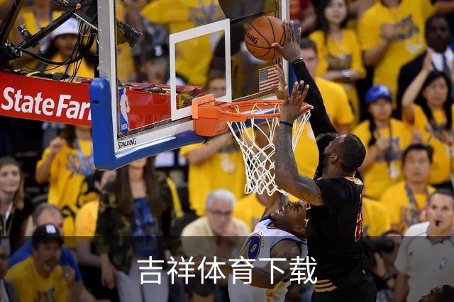 吉祥体育下载公司介绍